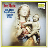 Mozart: Exsultate, jubilate, K.165 - "Tu virginum corona" - "Alleluja" - Maria Stader & Radio-Symphonie-Orchester Berlin & Ferenc Fricsay & Вольфганг Амадей Моцарт