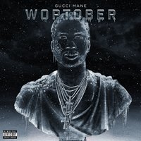 Aggressive - Gucci Mane