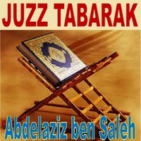 Sourate Nuh - Abdelaziz Ben Saleh