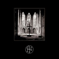Sumerian Haze - The Garden Of Delight