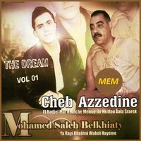 El radjel mat khafche menou ila hkitlou âala srarek - Lyes & Kader & Azzedine