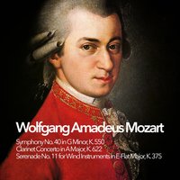 Symphony No. 35 in D Major, K. 385, "Haffner": III. Menuetto - Orchestra Sinfonica e Coro di Torino della RAI & Вольфганг Амадей Моцарт