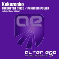 Forgotten Muse - Kukuzenko
