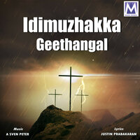 Vaanathi Meedhil - Jaya