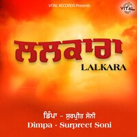 Lalkara - Surpreet Soni & Dimpa