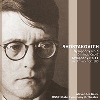 Symphony No. 11 in G Minor, Op. 103, "The Year 1905": II. Allegro, III. Adagio - USSR State Symphony Orchestra & Alexander Gauk & Дмитрий Дмитриевич Шостакович