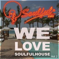 What Baby - Soulful-Cafe