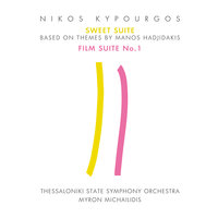 Master Of The Shadows - Angela Alone - Nikos Kypourgos