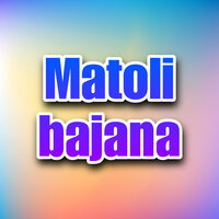 Brahma Helidanga Hosa Bajana Pada - SHOBHA MAHAL AINAPOORA