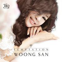 Night Away - Woong San