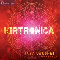 This is the Day  [with Ananda] - Jaya Lakshmi & Ananda & Manose