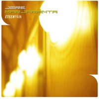 Tyhjä huone - Jore Marjaranta