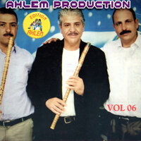 Manoualich Alik Raoule - cheikh dahane & Oueld Melal