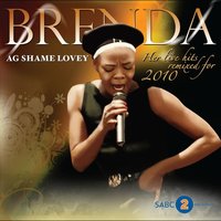 Higher And Higher - Brenda Fassie