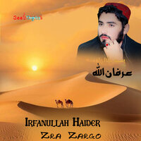 Da Hijran - Irfanullah Haider
