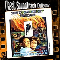 The Contact - Alfred Newman