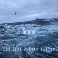Sound - УДВ & Cast & Mak2bc & J-Kong