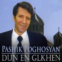 Mer Leninakan - Pashik Poghosyan