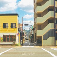 Come out, I'm in front of your house - Letter flow