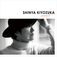 Mozart: Piano Sonata No. 14 in C Minor, K. 457 - 2. Adagio - Shinya Kiyozuka & Вольфганг Амадей Моцарт