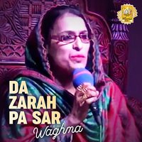Yaara Khpal Watan Ta - Waghma