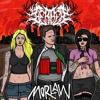 Excoriari - GerbeЯ & Alex Kim