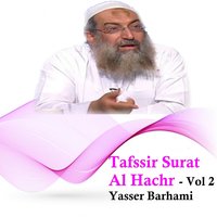 Tafssir Surat Houd, Pt. 6 - Yasser Barhami