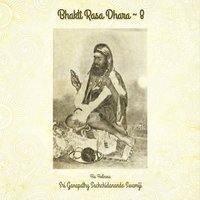 Jagan Maata Jagavikhyata - Sri Ganapathy Sachchidananda Swamiji