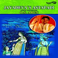 Ya Ramitha Vanamamlina - Ahir Bhairav - Ekam - Venkatachalam & Viswam & Sri Krishnan & Kiran & Kalaiselvam & O. S. Arun