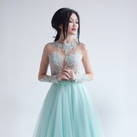 Асыл Арман - Ерке Есмахан