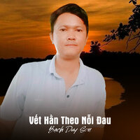 Vó Ngựa Trên Đồi Cỏ Non - Bạch Duy Sơn & Tone Nam