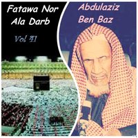 Fatawa Nor Ala Darb, Pt.10 - Abdulaziz Ben Baz