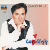 Thành Phố Sau Lưng - Chung Tử Lưu