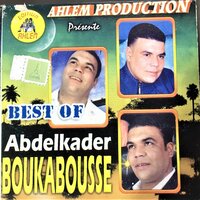 tafah ou baouida - Cheikh Boukabous