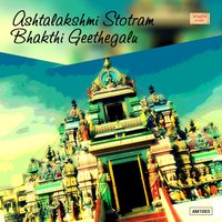 Bhava Bhaya - Ravindra