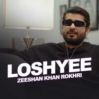 Raab Da Kamal Honde - Zeeshan Khan Rokhri