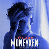 Горилла - MONEYKEN