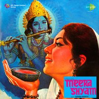 Mohe Lage Vrindavan Niko - Krishna Kalle