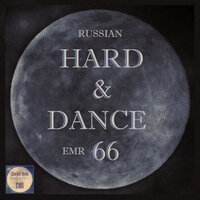 What Means To Live In Trance - Mr Greidor
