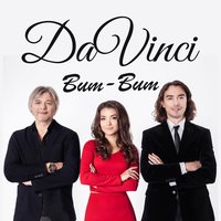 Buratino - DAVINCI