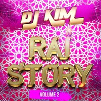 Enty Baghya Wahad - DJ Kim & Jamel