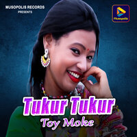 Tukur Tukur Toy Moke - Monika Mundu & Pankaj Roy