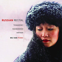 Liebestreud (Love's Joy) - Wu Han & Фриц Крейслер