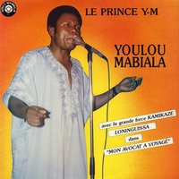 Tubela - Youlou Mabiala & Kamikaze Loningisa