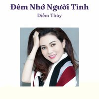 Đập Vỡ Cây Đàn - Short Version 1 - Diễm Thùy