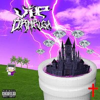 Верю - DRMPLGA