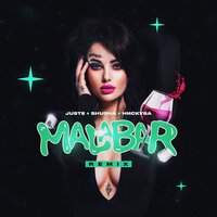 Malabar - Juste & SHuSHa & Нискуба