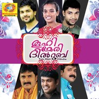 Orupaadu - Anwar