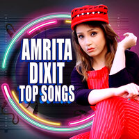 Pehle Pyar Ka Pegam - Amrita Dixit & Rahul Pandey