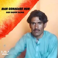 Man Gretagan Parta - Nabi Bakhsh Dilbar